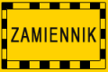 Nóż, listwa tnąca 46,0cm Partner P48 | Flymo. Zast-1725