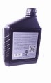 Olej do kosiarek B&S 1,4L 100006E-11700