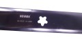 Nóż, listwa tnąca * 53,3cm Husqvarna YT/YTH150, LT-12293