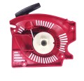 Rozrusznik Rg5300 Rg5318 Rg5300-18 Rg46 Rg4600-16-7655