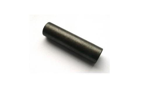 Łącznik wału napędowego części roboczej WLBC260B-2492